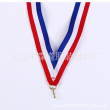 红白蓝三色奖牌织带涤纶织带 间色织带可定各种奖牌带