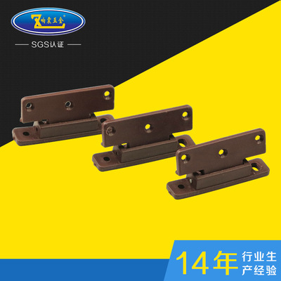 响震 门边防尘条合页 铰链 塑料合页 塑料弹簧合页 家具五金配件