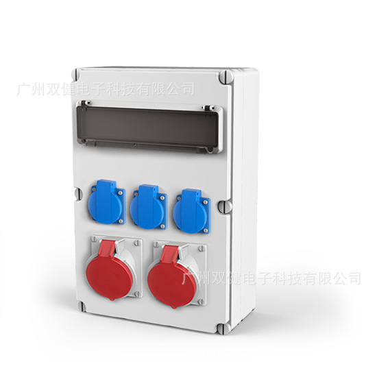 MJ029-1| 工业组合插座箱|防水检修箱|电源插座箱|便携式插座箱