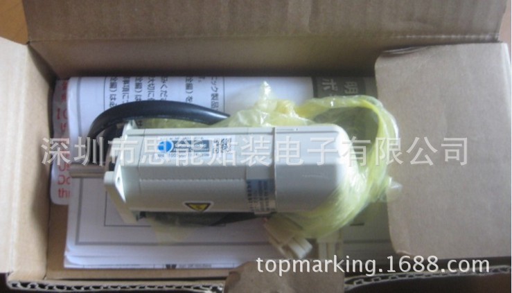 SMT贴片机配件 供应松下贴片机配件 MSM011P1A AC SERVO MOTOR