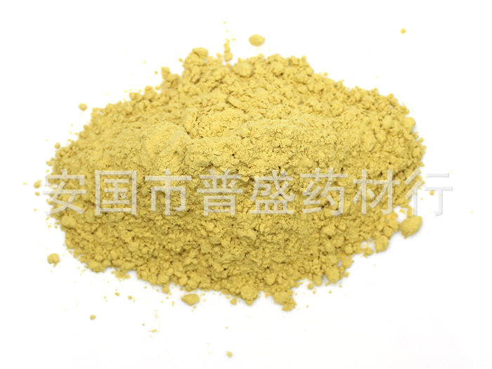 供應中藥粉 黃芩粉 山茶根粉 土金茶根粉 1公斤起批