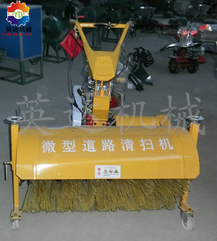 品牌的质量【yd新款背负式吹雪机——大功率农用吹风机】视频