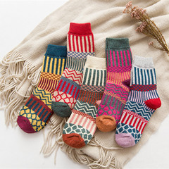 Women's Knee-High Wool & Cashmere Socks, Autumn/Winter Thick Warm Knit Socks, Vertical Striped, Literary Ethnic Style
