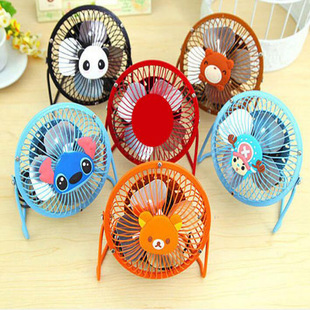 Ventilateur USB - Ref 403512 Image 11