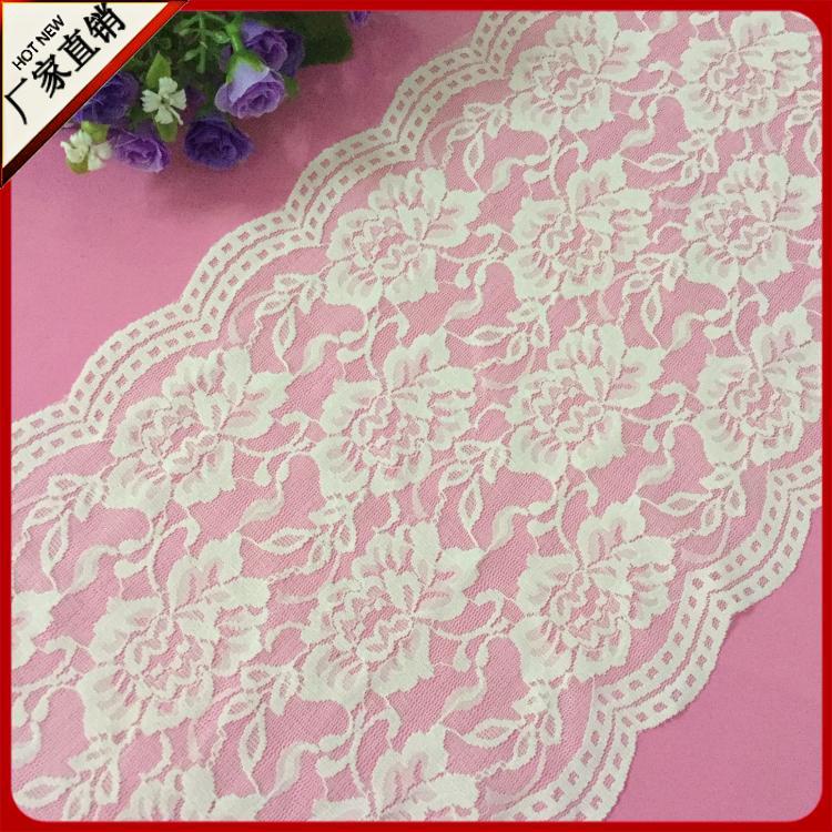 厂家直供22cm弹力蕾丝大边 内衣装饰花边 服装蕾丝花边辅料 现货