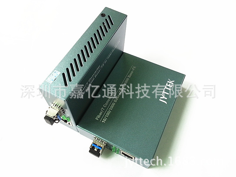 厂家包邮SFP千兆光纤收发器 SFP单模光纤收发器双纤20KMLC1310