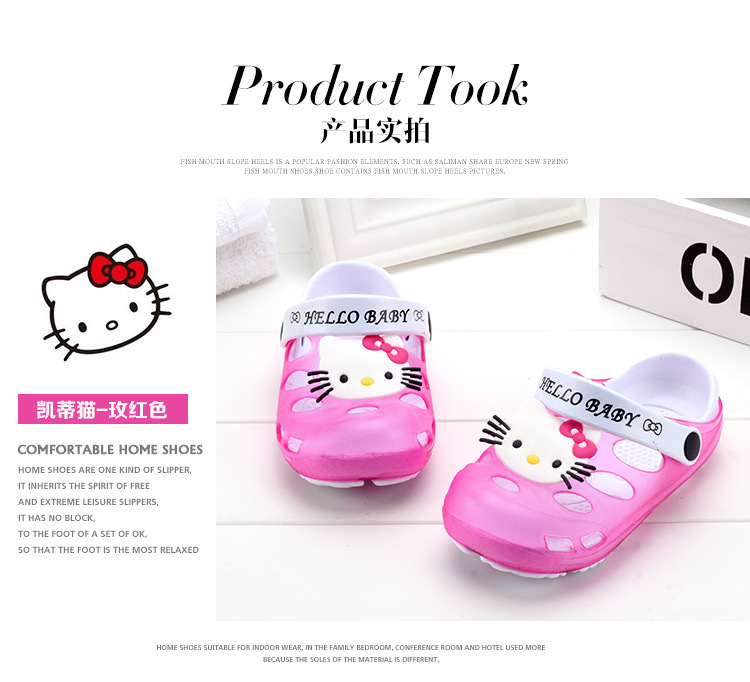 Pantoufles enfants en EVA pour été - semelle autre - Ref 1016245 Image 21