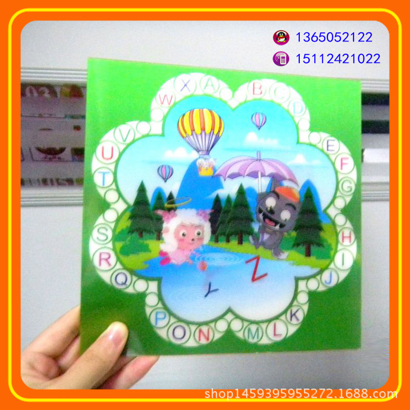 供应出口外贸品质3D动态变幻立体卡3D卡制作厂家