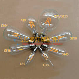 爱迪生LED节能灯泡E27螺口复古钨丝透明超亮光源装饰球泡暖黄