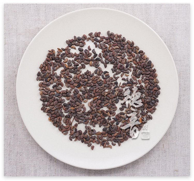 Nuzhenzi Dried Ligustrum Fruit 500g Sichuan Loose Bulk Chinese Privet Fruit for Herbal Decoction and Tea key features