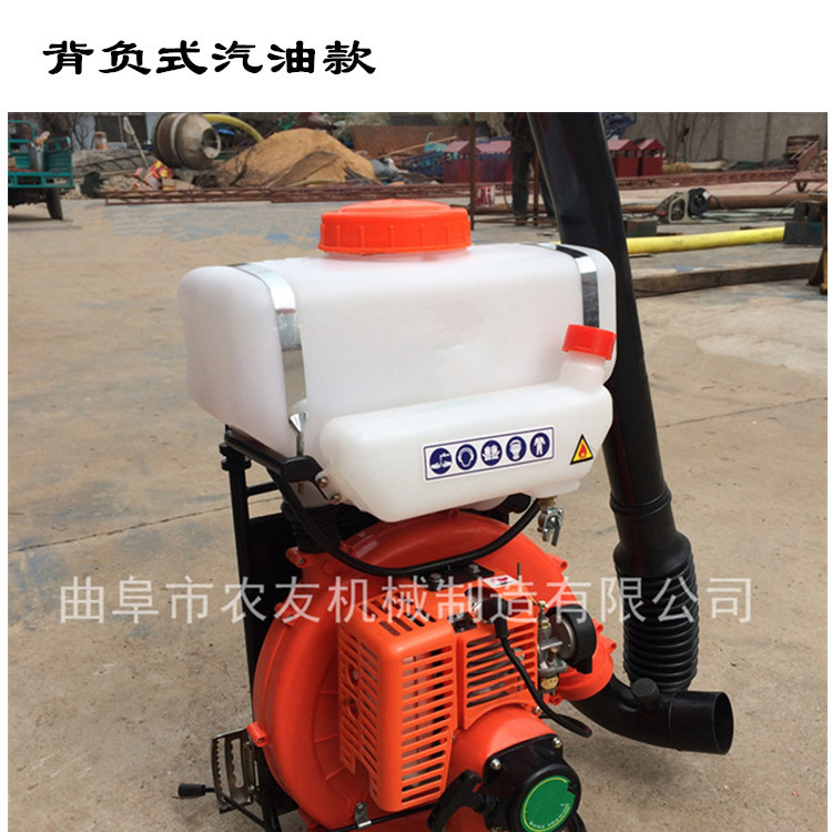 果树手推式汽油喷雾器 高压打药机 手推式汽油打药车