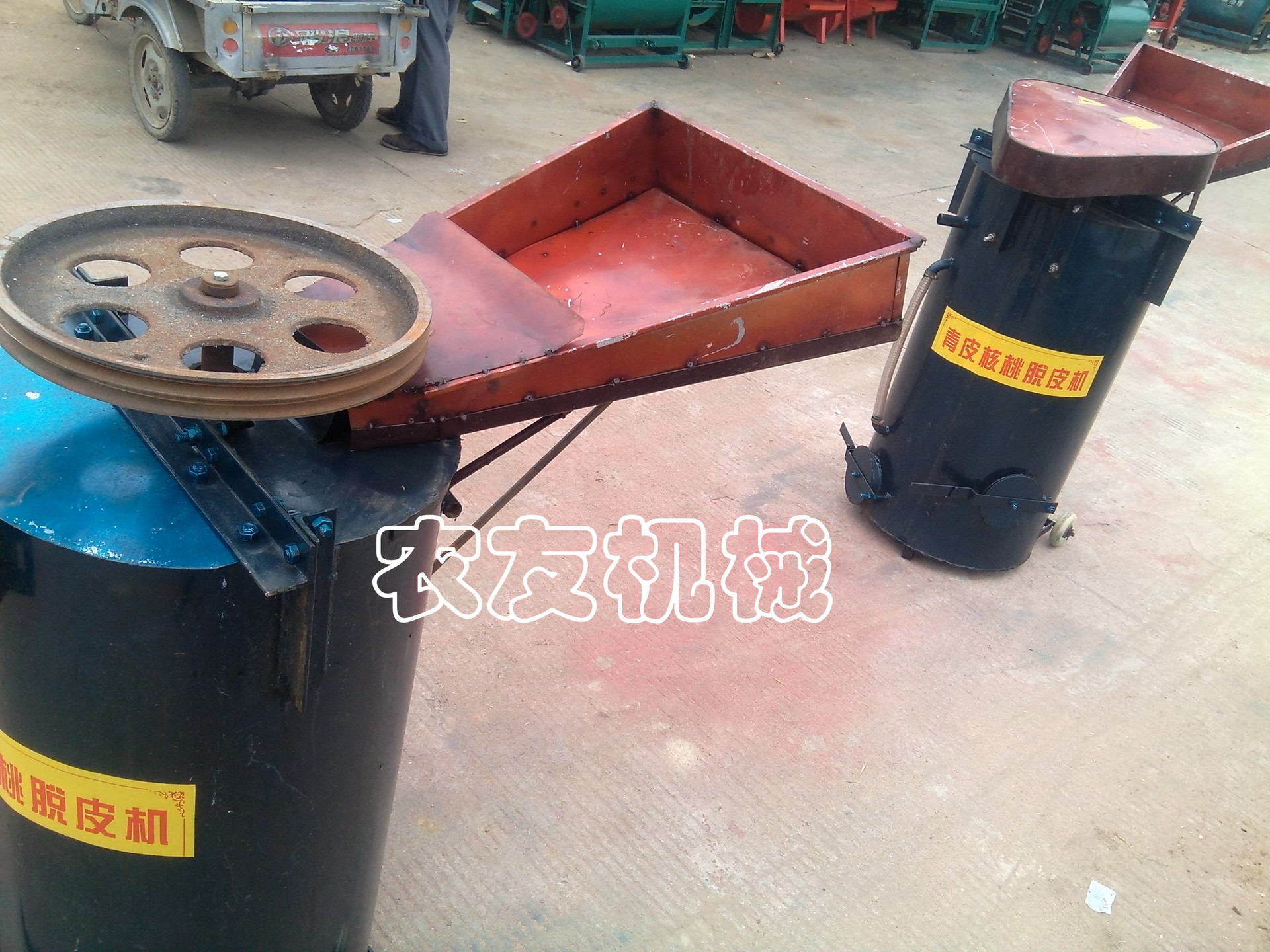 山核桃青皮脱壳机 青核桃脱壳清洗机 山核桃去皮机