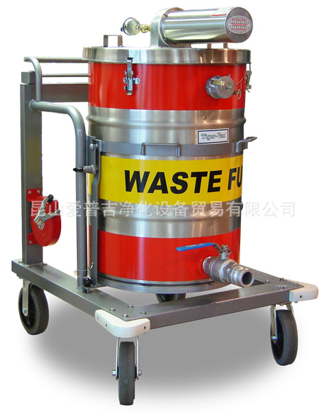 虎威 吸飞机燃油气动防爆吸尘器  SS-55 (DM/DMB) TE燃油防爆