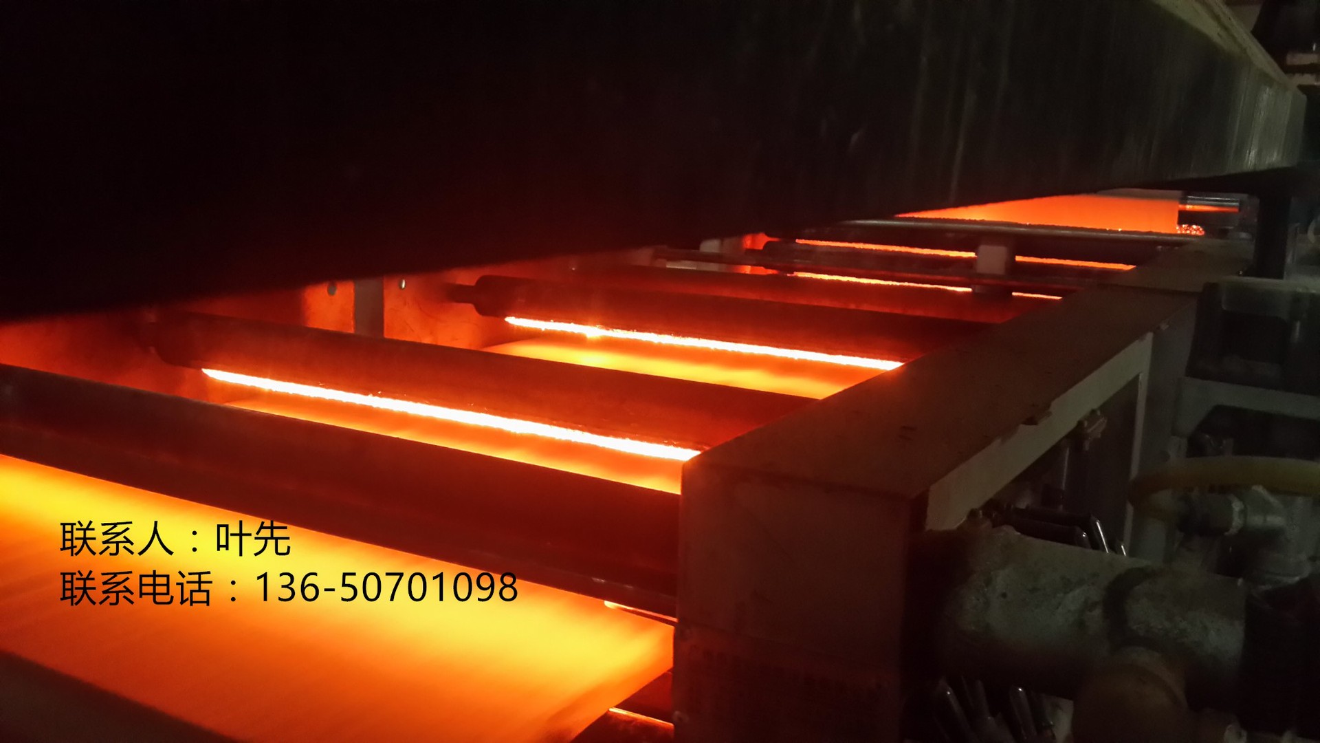 天然气红外线加热式节能烘干隧道炉