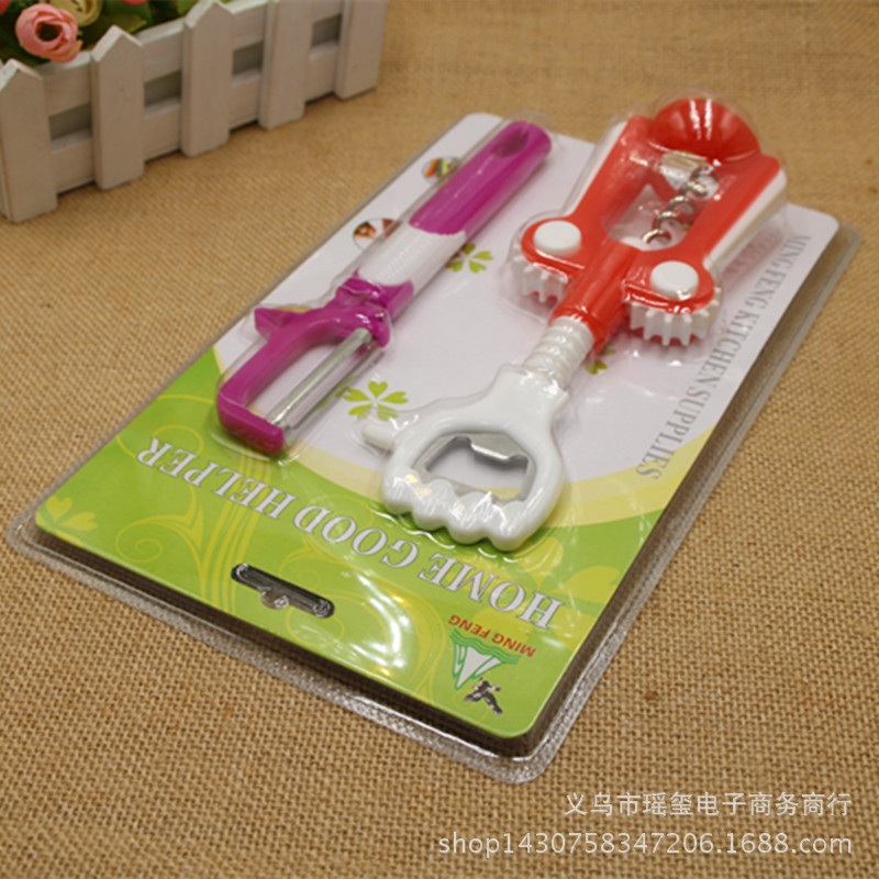 Venta al por mayor de fábrica multiusos abrebotellas pelador combinación traje vino tinto regalo de apertura