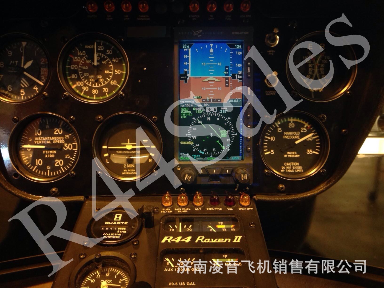 ����˽��ֱ�������� �ޱ�ѷR44ֱ���� ����ֱ�������ۼ۸񱨼�