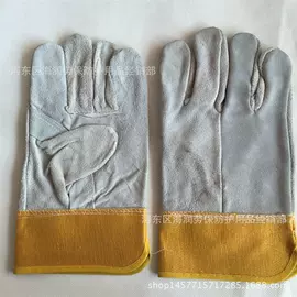 防护面罩;防砸防刺穿鞋;交通安全服装