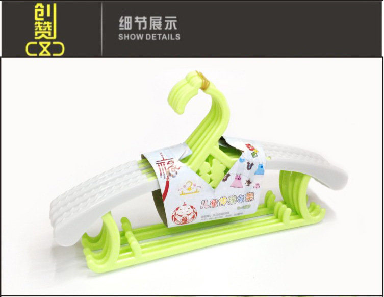 儿童伸缩衣架_03