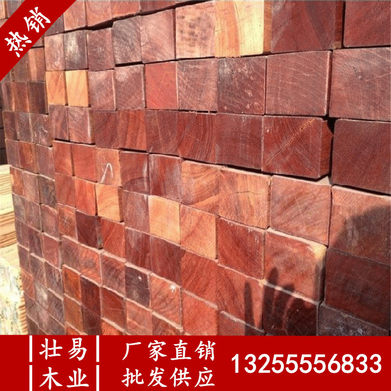 95797c4eba1b277b3538bbca9a0d30