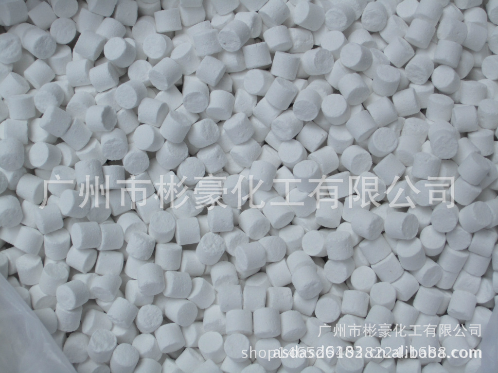 增氧剂  片片氧  水产用增氧剂 氧化钙增氧剂 净水增氧剂