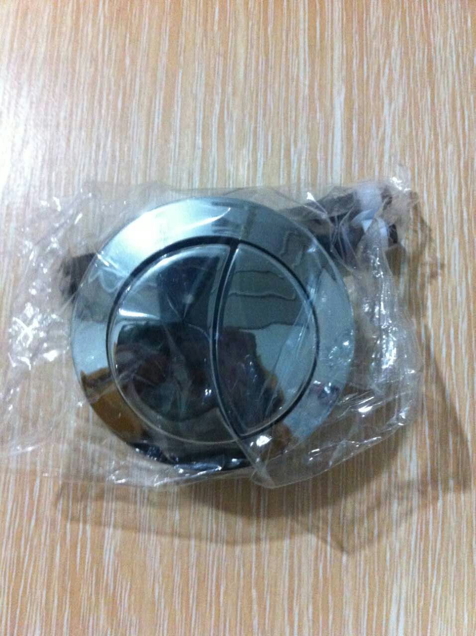 mmexport1456745895987