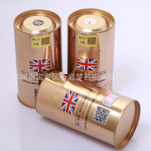 男士铁裤衩图片_男士铁裤衩图片大全 - 阿里巴