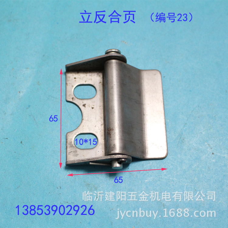 lifan