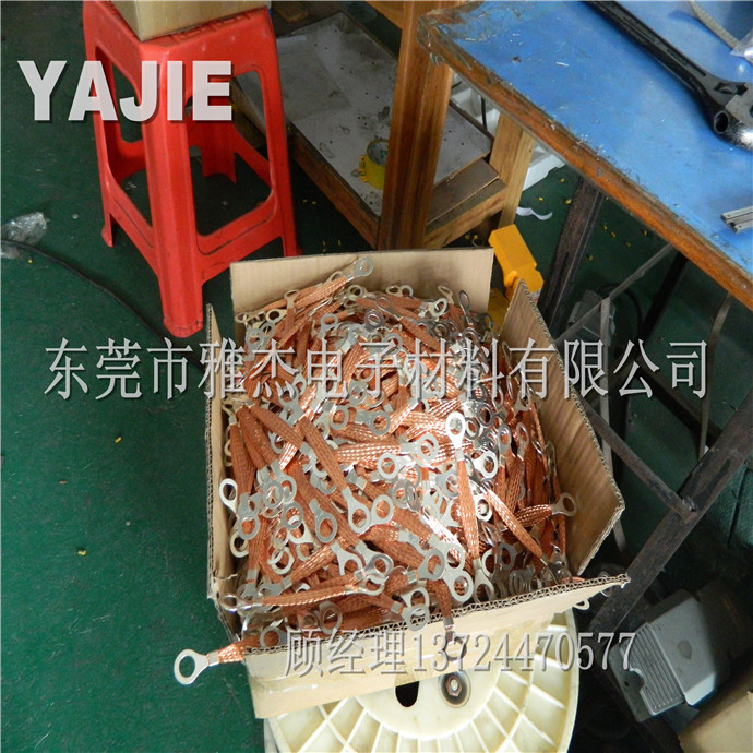 【裸铜】 耐腐蚀法兰静电跨接线