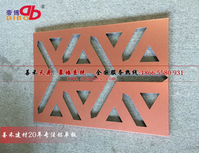 外墙雕花铝单板