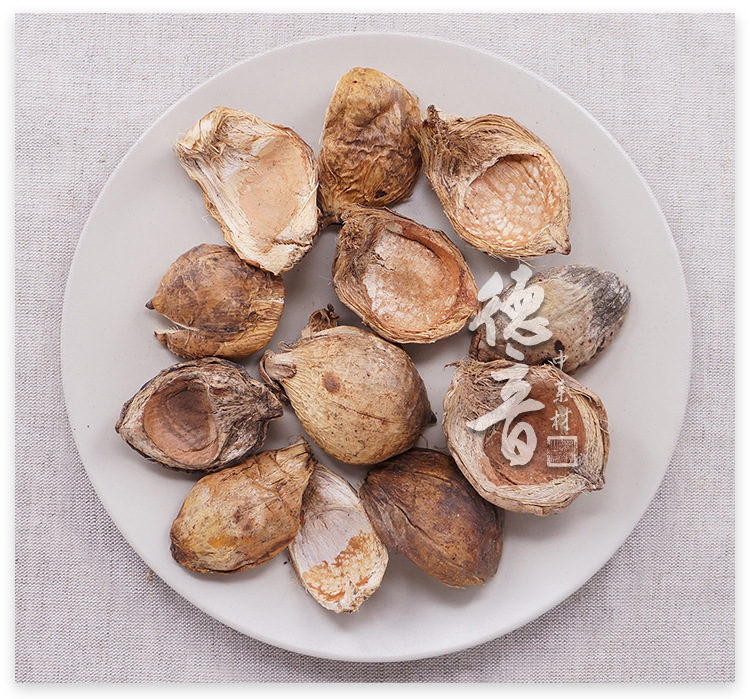 Dried Areca Peel Da Fu Pi 大腹皮 500g TCM Herbal Ingredient for Decoction and Culinary Spice Use key features