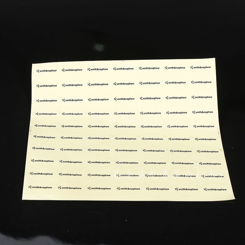 厂家定做各种不干胶标签 印刷 logo热敏纸 合格证制作批发