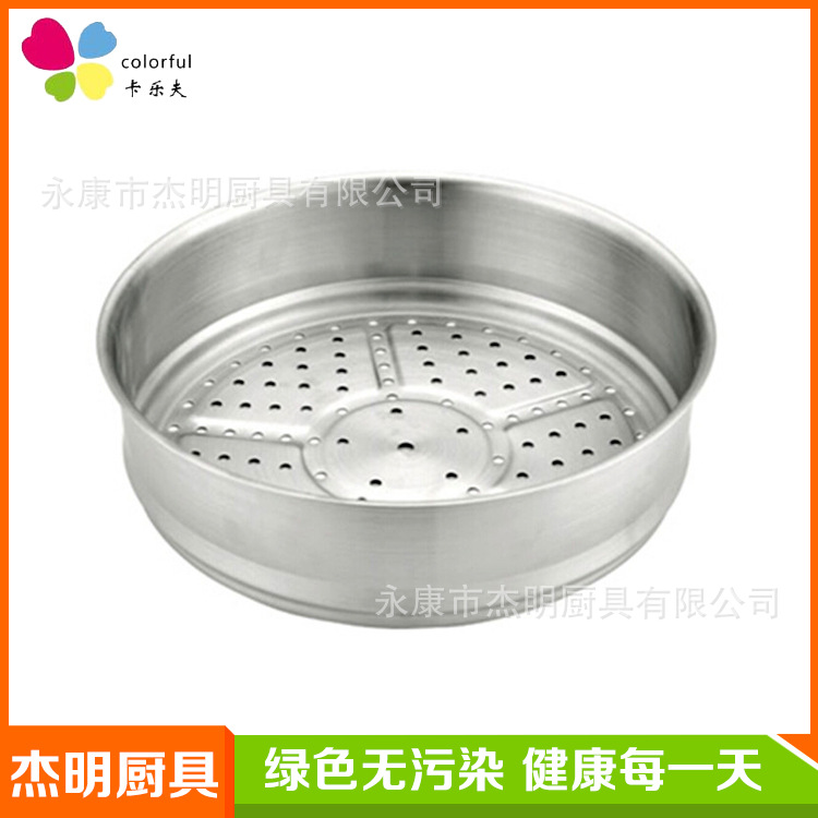 QQ截圖20160119163020