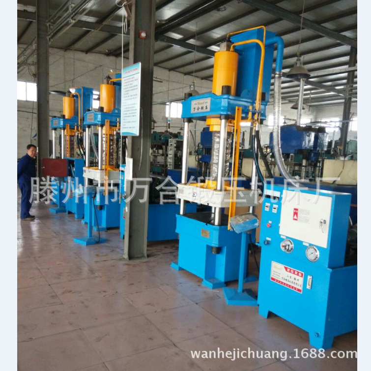 QQ截图20160730153625