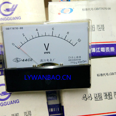 供应 中频炉机械指针直流电压表头44C2 10V 100V 200V 400V 450V