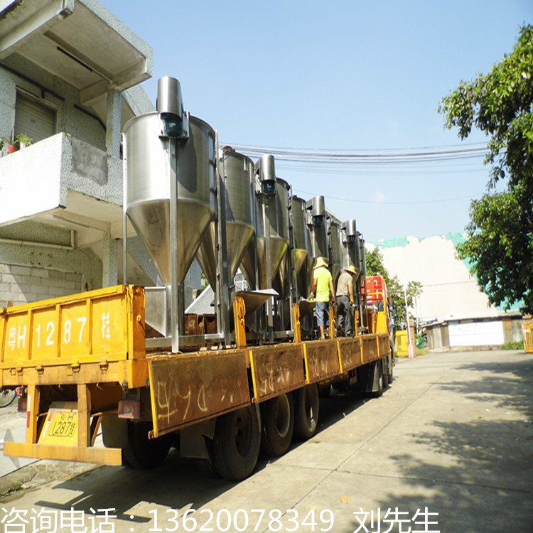 厂家直销立式搅拌机 颗粒搅拌机 立式颗粒搅拌机 质量保障