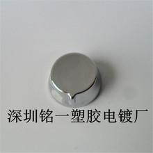 ���IABS���zˮ�僼ӹ����僼ӹ���t�����I�o�僡�