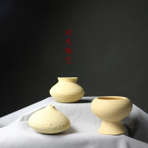 【办公室小装饰品】办公室小装饰品价格\/图片