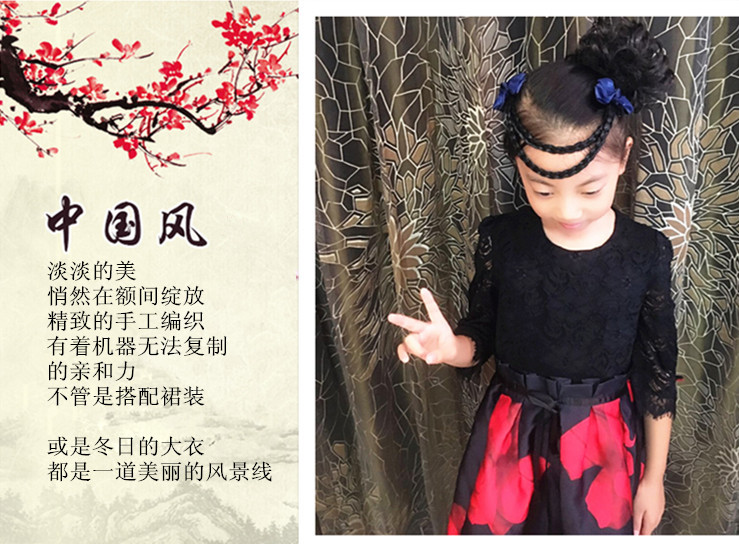 Perruque - Ref 2610955 Image 5