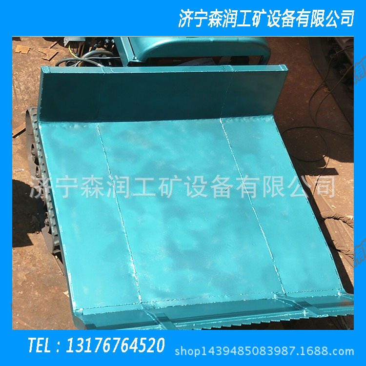 手扶3