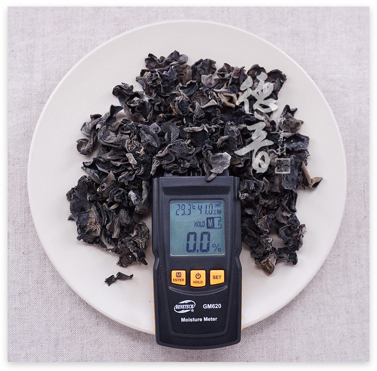 Dried Wood Ear Mushroom Mu Er 耳子 Culinary Fungus for Stir Fry and Soup key features