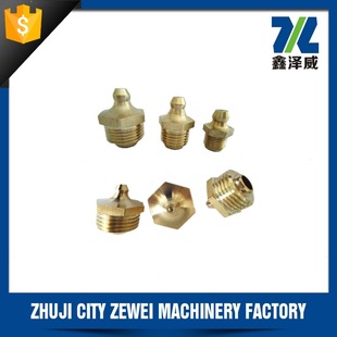 �������| �~���죬�r�񃞻�