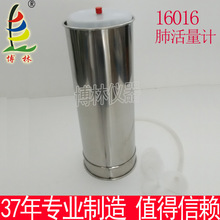 ���� ���P䓷λ���Ӌ �λ����z�y �w������̾� �̌W�x��
