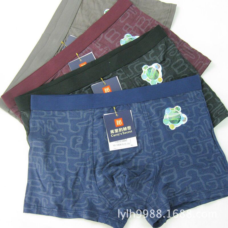 Hot-selling men's extra-large boxers microfiber moisture-absorbing breathable wide elastic band non-deformation comfortable men's boxers