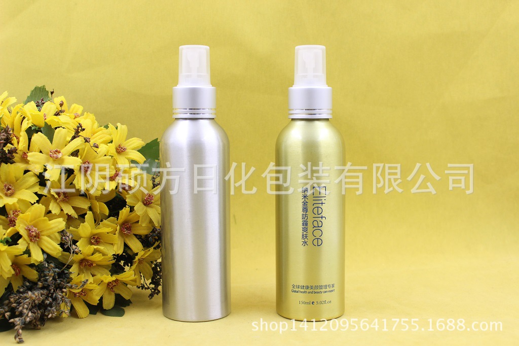 供应150ml铝罐 45*143mm 喷雾瓶 乳液瓶 精油瓶 金属瓶