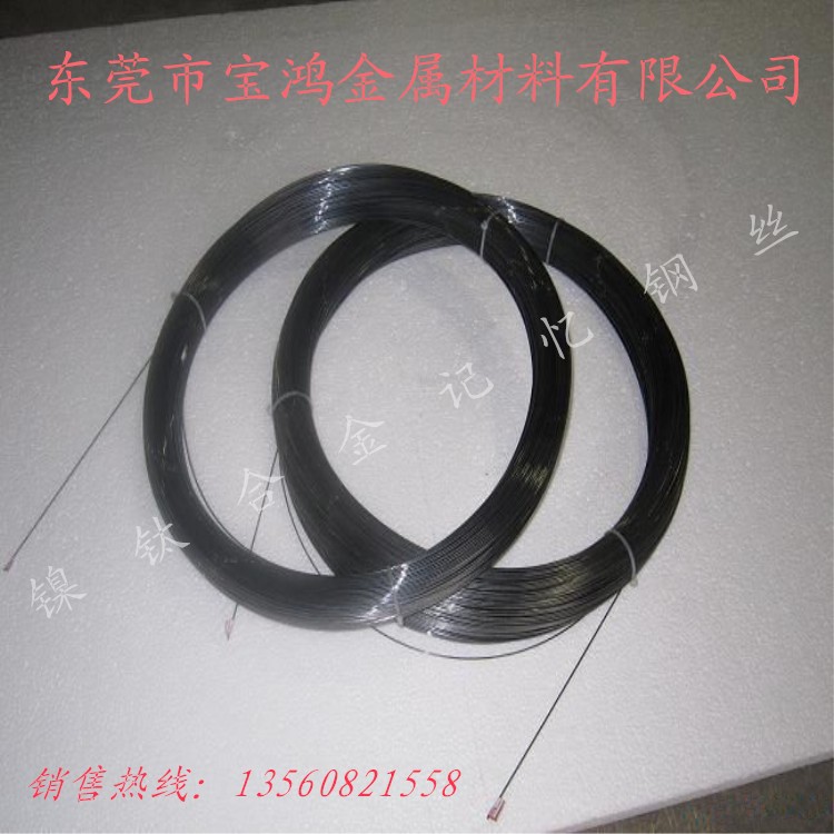 0.6mm渔具镍钛合金记忆线 镍钛记忆合金渔具丝 0.7mm超弹记忆线