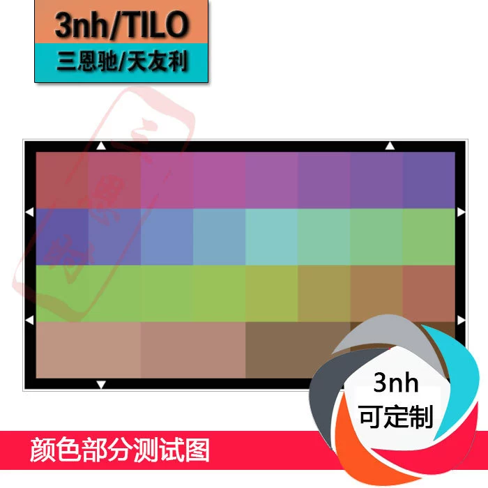 Цветная часть Тестовое Изображение 16:9 Цветная тестовая картинка YE0233 настраиваемая тестовая картинка Бесплатная доставка