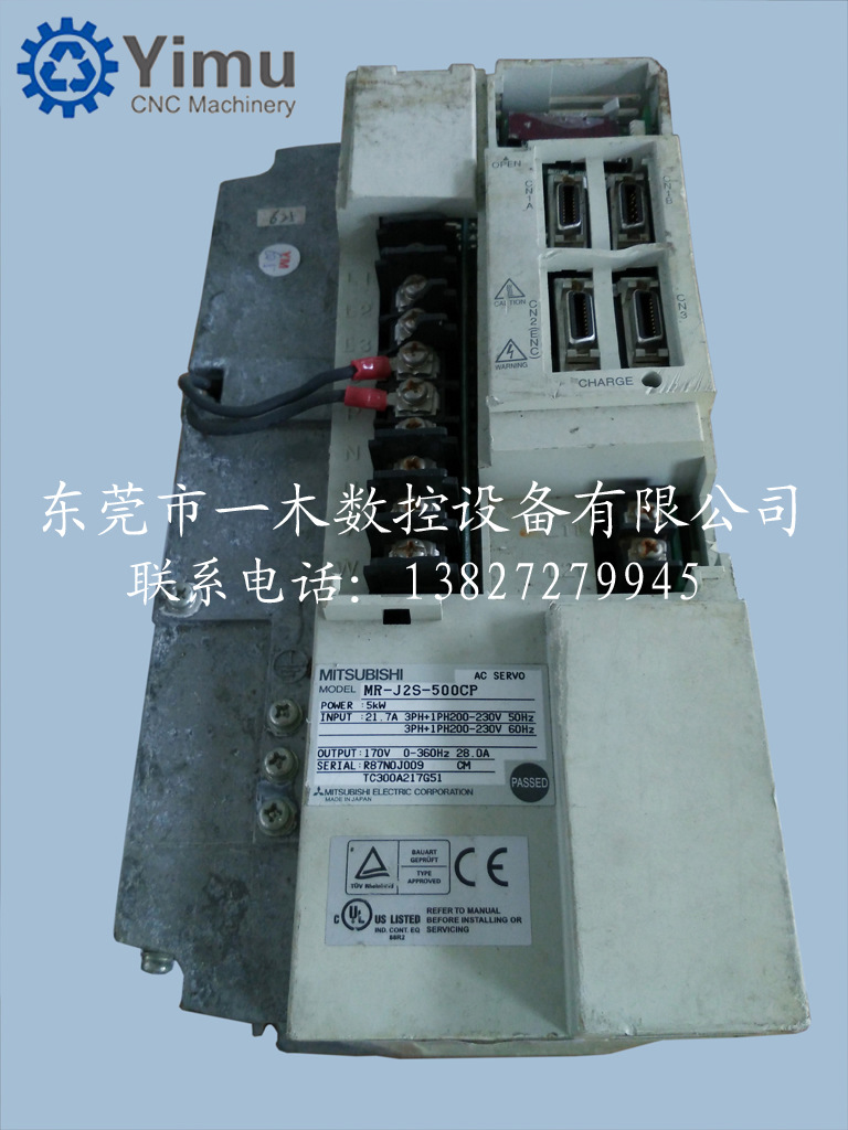 三菱伺服器三菱伺服驱动器  MR-J2S-500CP/MR-J2S-700CP-S186维修