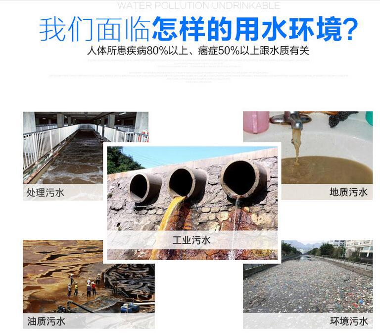 QQ截图20160408172238