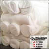 cloth customized sponge mattress pillow case Inside Sweatcloth 40s Polyester fiber Spun knitting Single cotton