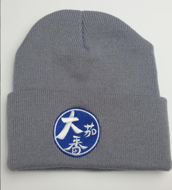 QQ截图20160602164659